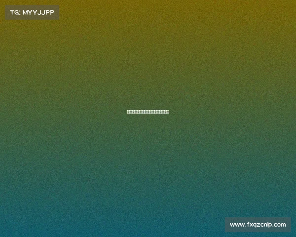 西甲联赛百年历史回顾与发展变迁分析